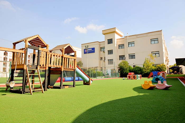 facility